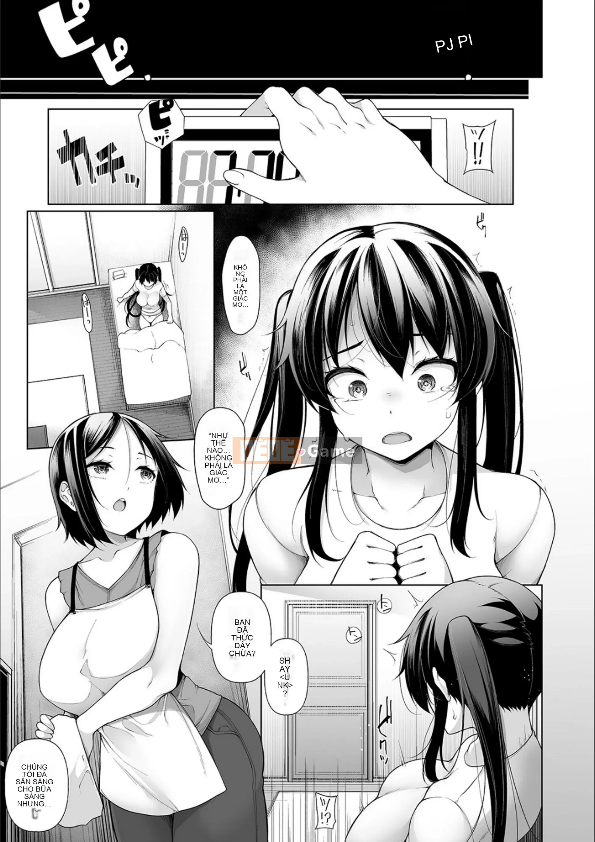 [Sakamata Nerimono] Hypno Blink Ver.1.0 +09-11 tập