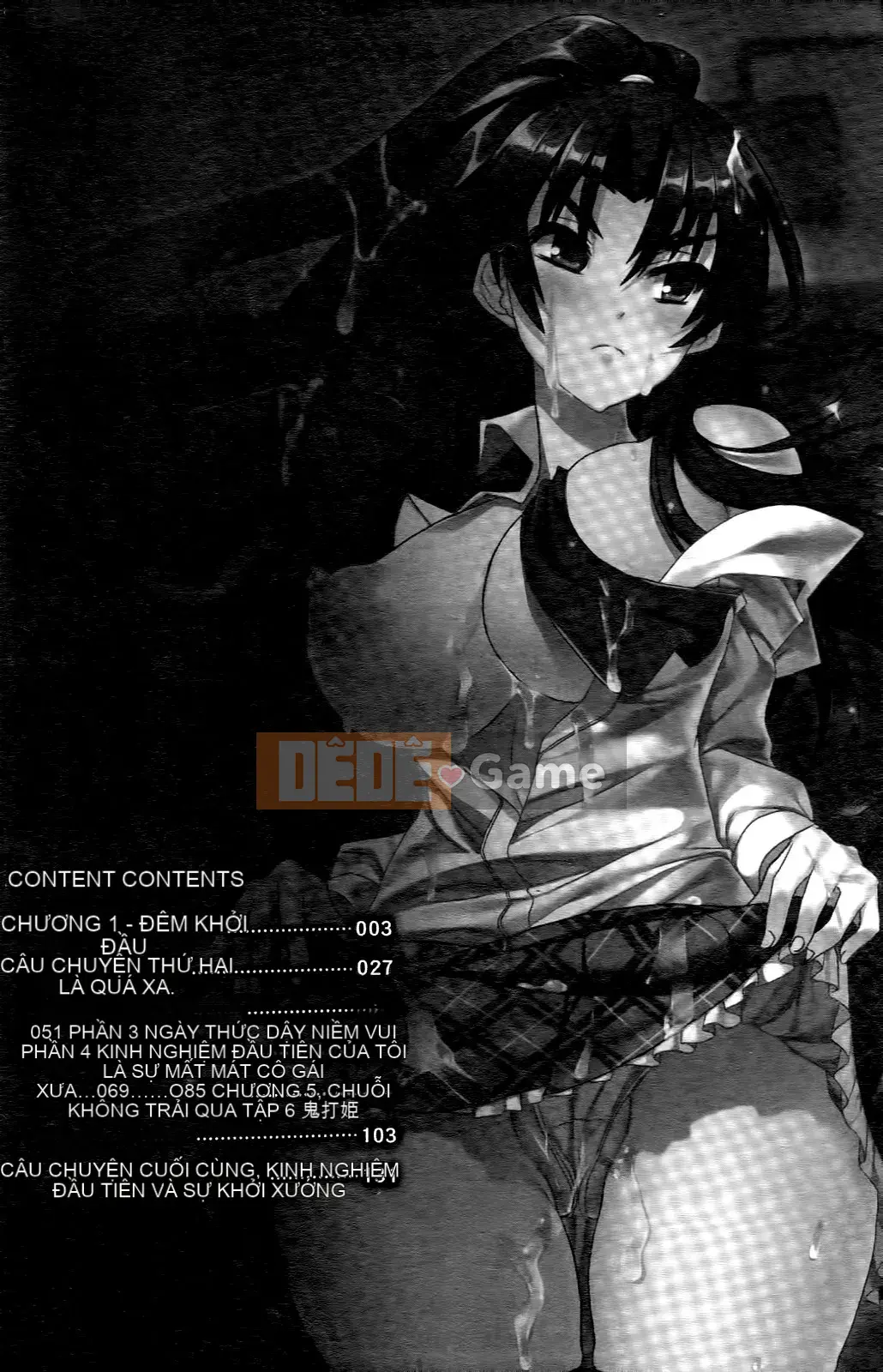 [Masae Tendou] [Khi tôi tỉnh dậy, tôi đã trở thành một kiếm sĩ xinh đẹp bảo vệ em họ của mình]
