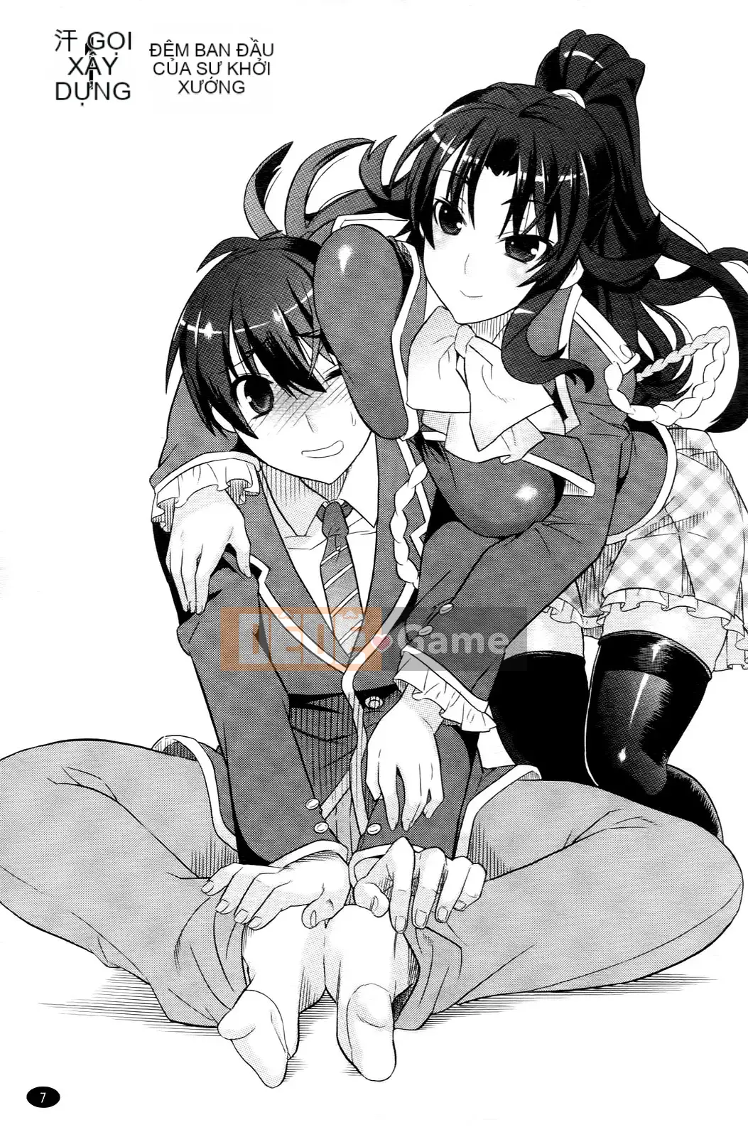 [Masae Tendou] [Khi tôi tỉnh dậy, tôi đã trở thành một kiếm sĩ xinh đẹp bảo vệ em họ của mình]