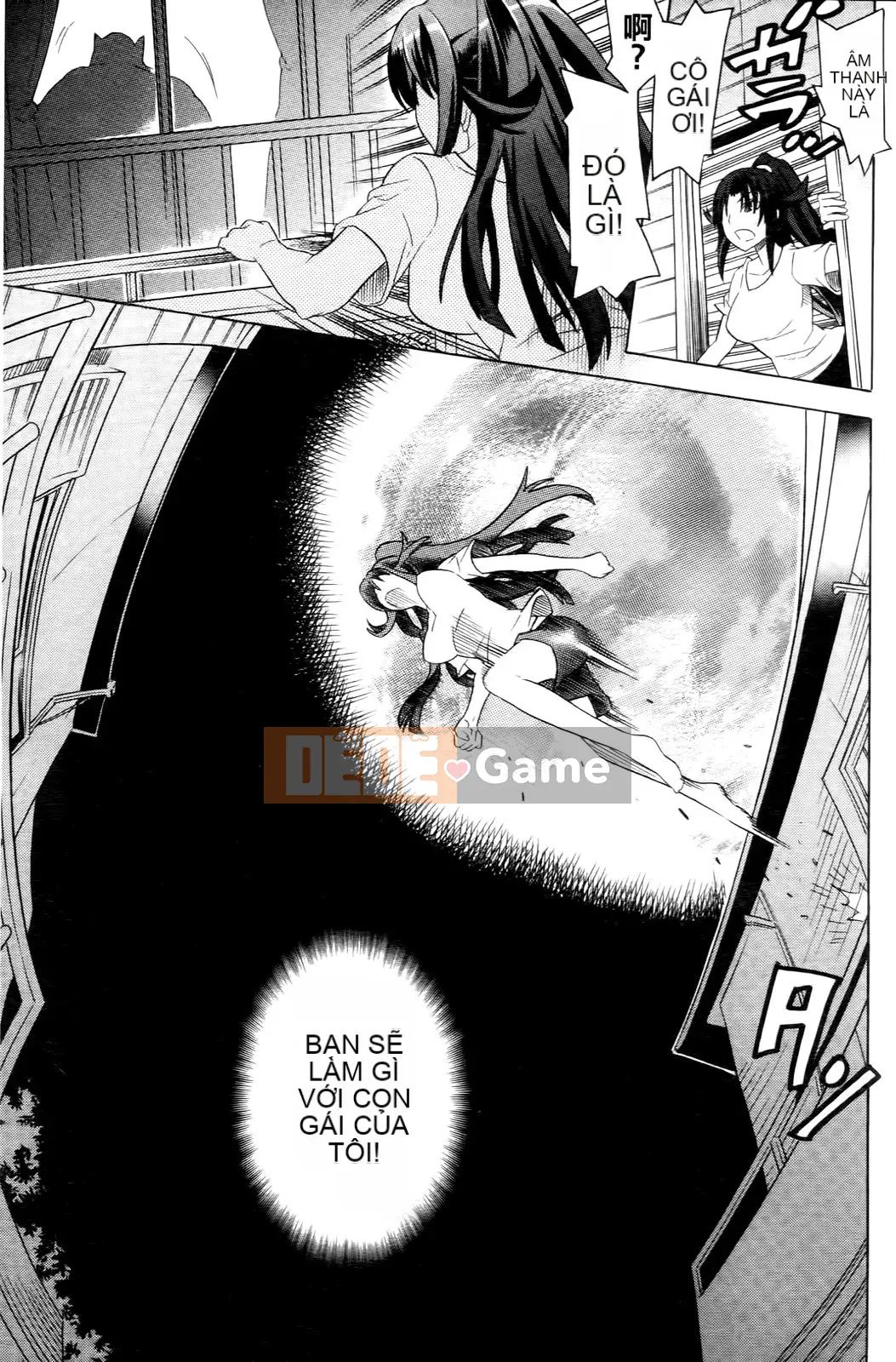 [Masae Tendou] [Khi tôi tỉnh dậy, tôi đã trở thành một kiếm sĩ xinh đẹp bảo vệ em họ của mình]