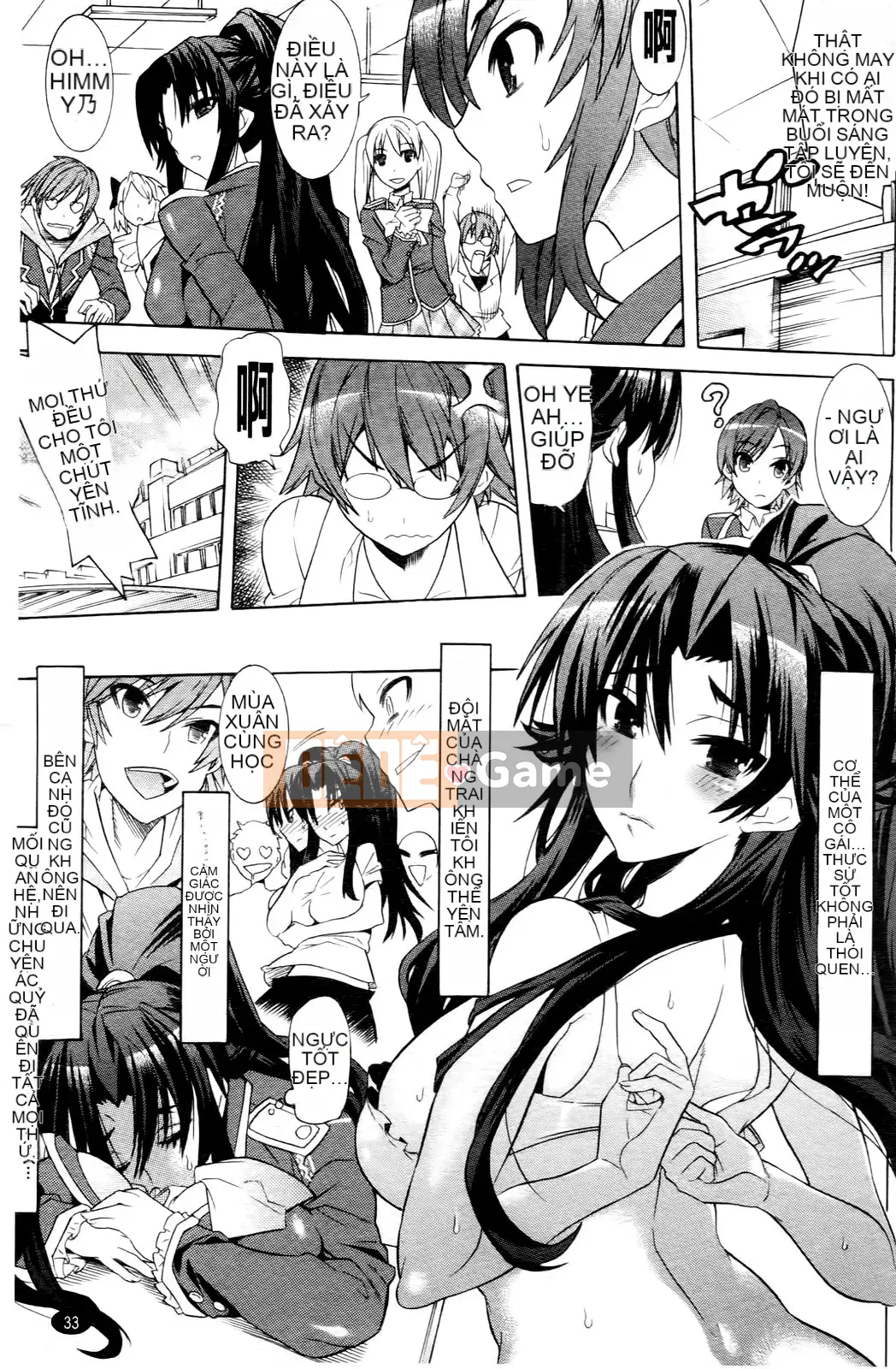 [Masae Tendou] [Khi tôi tỉnh dậy, tôi đã trở thành một kiếm sĩ xinh đẹp bảo vệ em họ của mình]