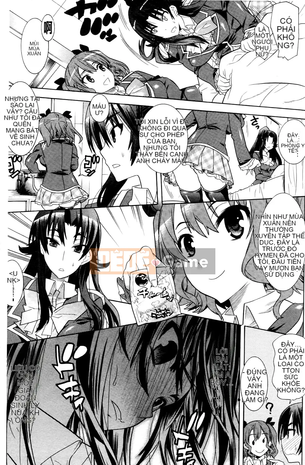 [Masae Tendou] [Khi tôi tỉnh dậy, tôi đã trở thành một kiếm sĩ xinh đẹp bảo vệ em họ của mình]