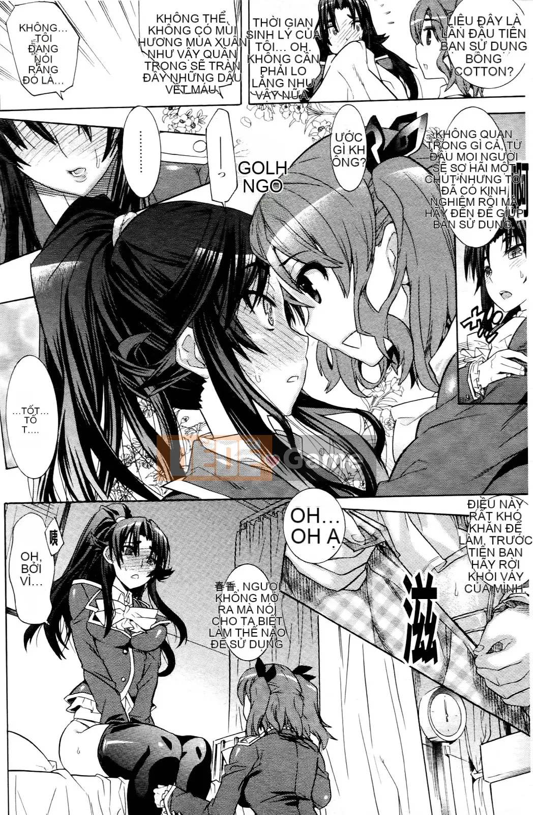 [Masae Tendou] [Khi tôi tỉnh dậy, tôi đã trở thành một kiếm sĩ xinh đẹp bảo vệ em họ của mình]