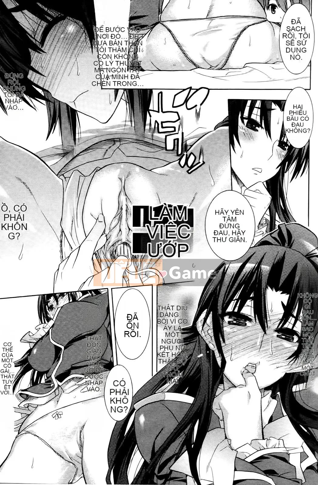 [Masae Tendou] [Khi tôi tỉnh dậy, tôi đã trở thành một kiếm sĩ xinh đẹp bảo vệ em họ của mình]