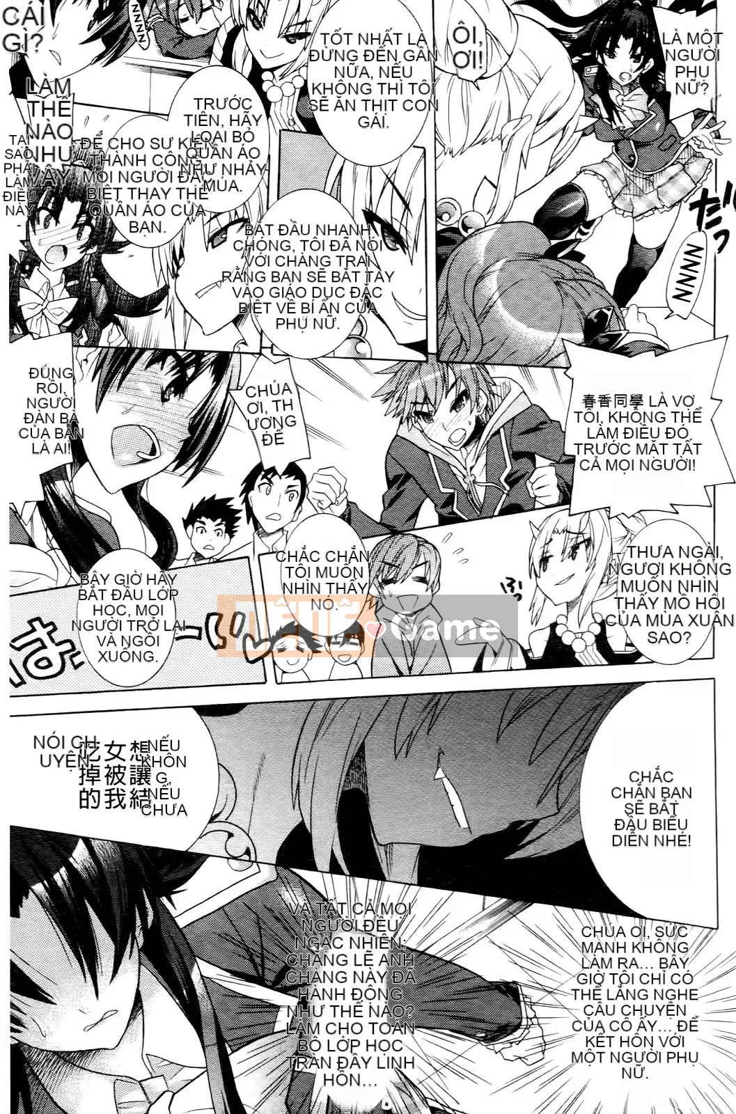 [Masae Tendou] [Khi tôi tỉnh dậy, tôi đã trở thành một kiếm sĩ xinh đẹp bảo vệ em họ của mình]