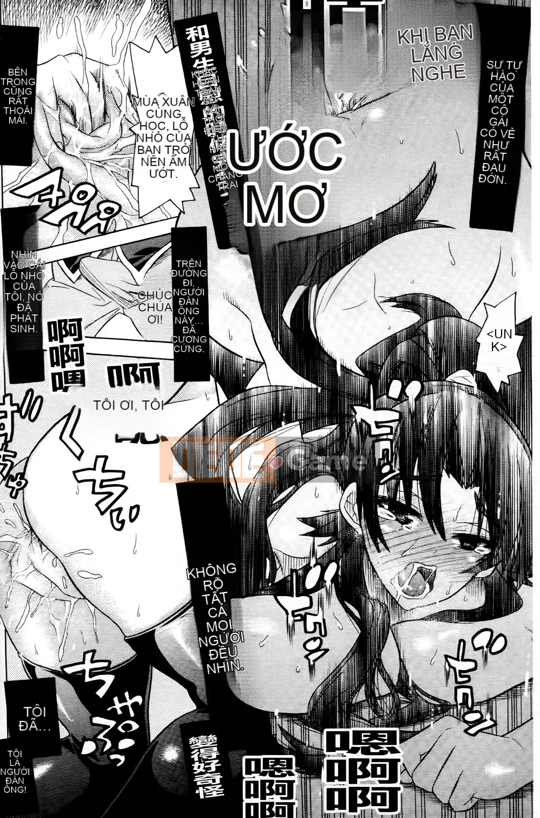 [Masae Tendou] [Khi tôi tỉnh dậy, tôi đã trở thành một kiếm sĩ xinh đẹp bảo vệ em họ của mình]