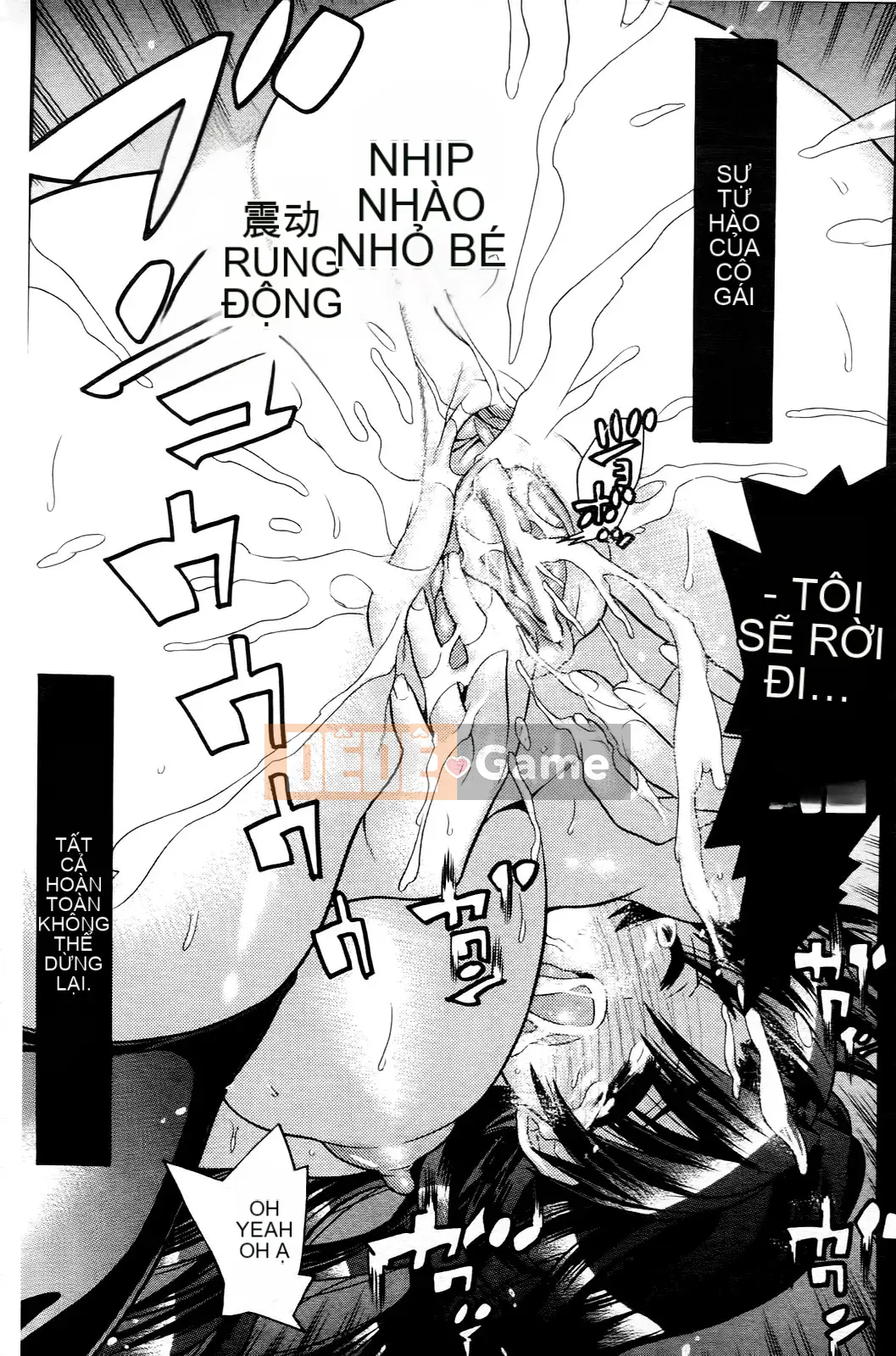 [Masae Tendou] [Khi tôi tỉnh dậy, tôi đã trở thành một kiếm sĩ xinh đẹp bảo vệ em họ của mình]