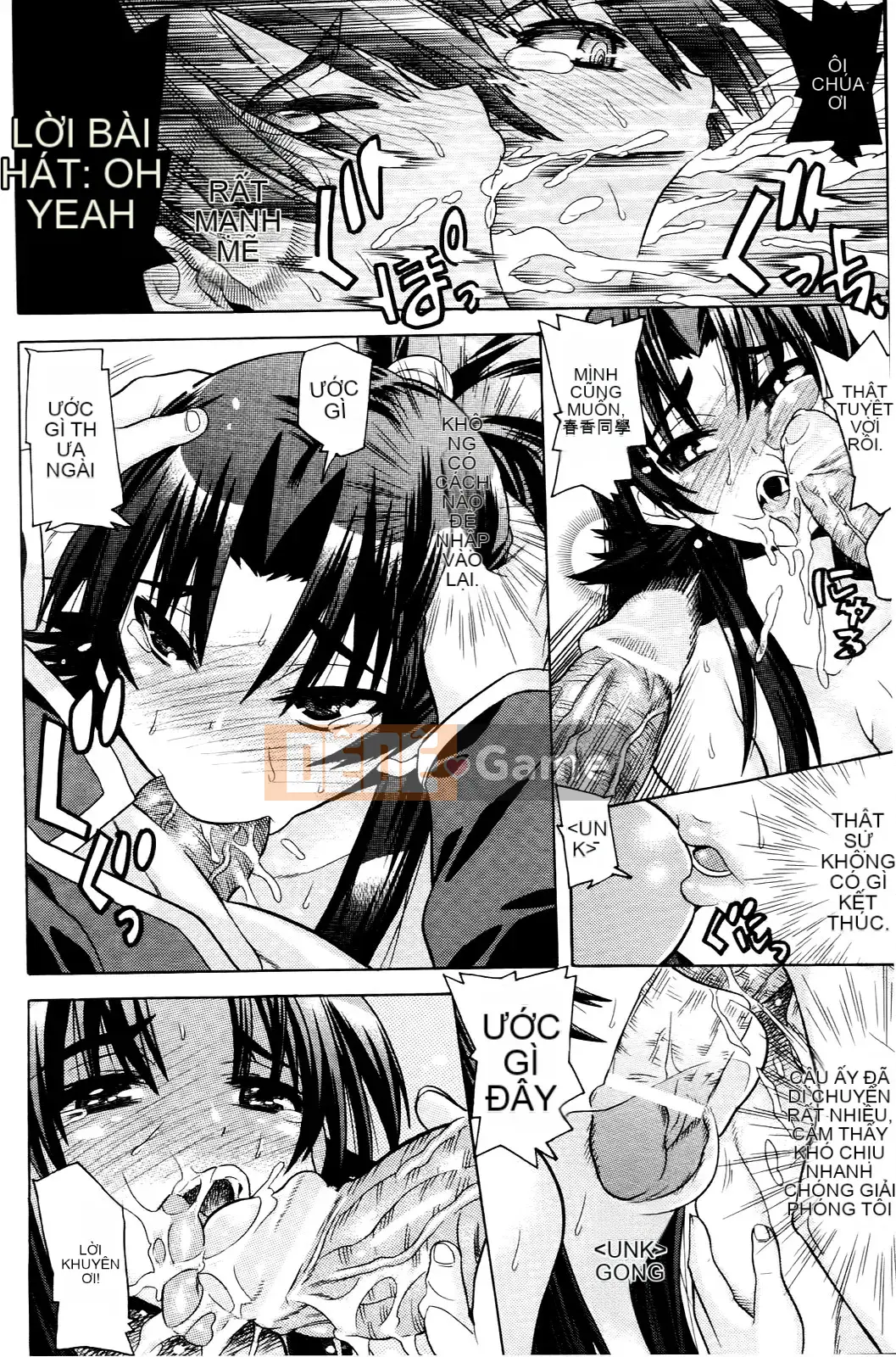 [Masae Tendou] [Khi tôi tỉnh dậy, tôi đã trở thành một kiếm sĩ xinh đẹp bảo vệ em họ của mình]