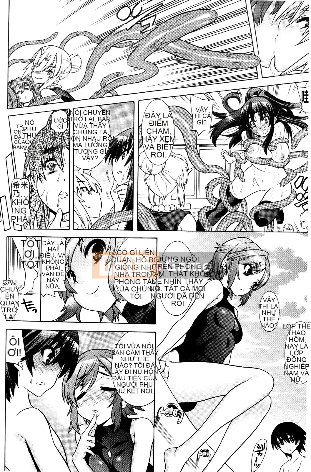 [Masae Tendou] [Khi tôi tỉnh dậy, tôi đã trở thành một kiếm sĩ xinh đẹp bảo vệ em họ của mình]