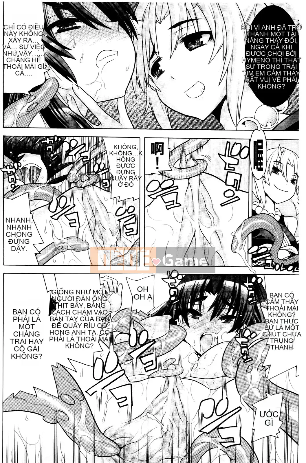 [Masae Tendou] [Khi tôi tỉnh dậy, tôi đã trở thành một kiếm sĩ xinh đẹp bảo vệ em họ của mình]