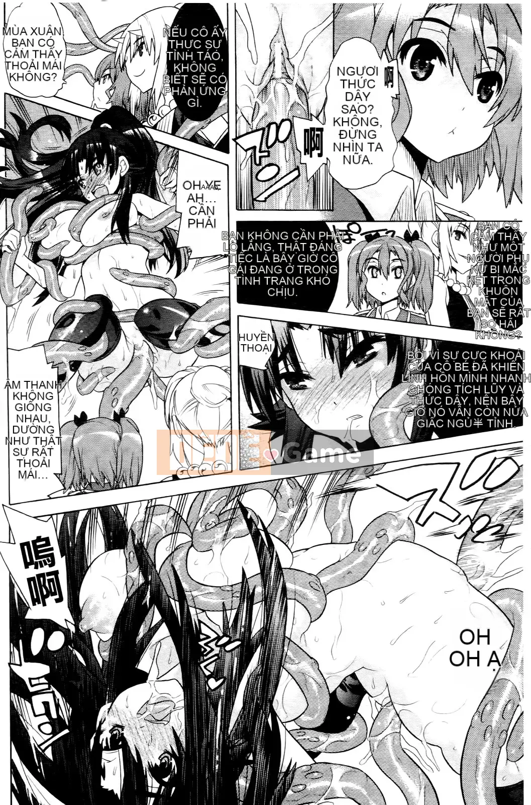 [Masae Tendou] [Khi tôi tỉnh dậy, tôi đã trở thành một kiếm sĩ xinh đẹp bảo vệ em họ của mình]