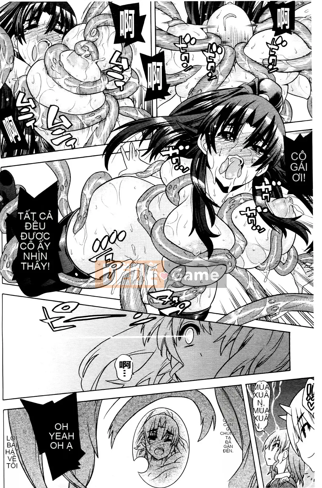 [Masae Tendou] [Khi tôi tỉnh dậy, tôi đã trở thành một kiếm sĩ xinh đẹp bảo vệ em họ của mình]