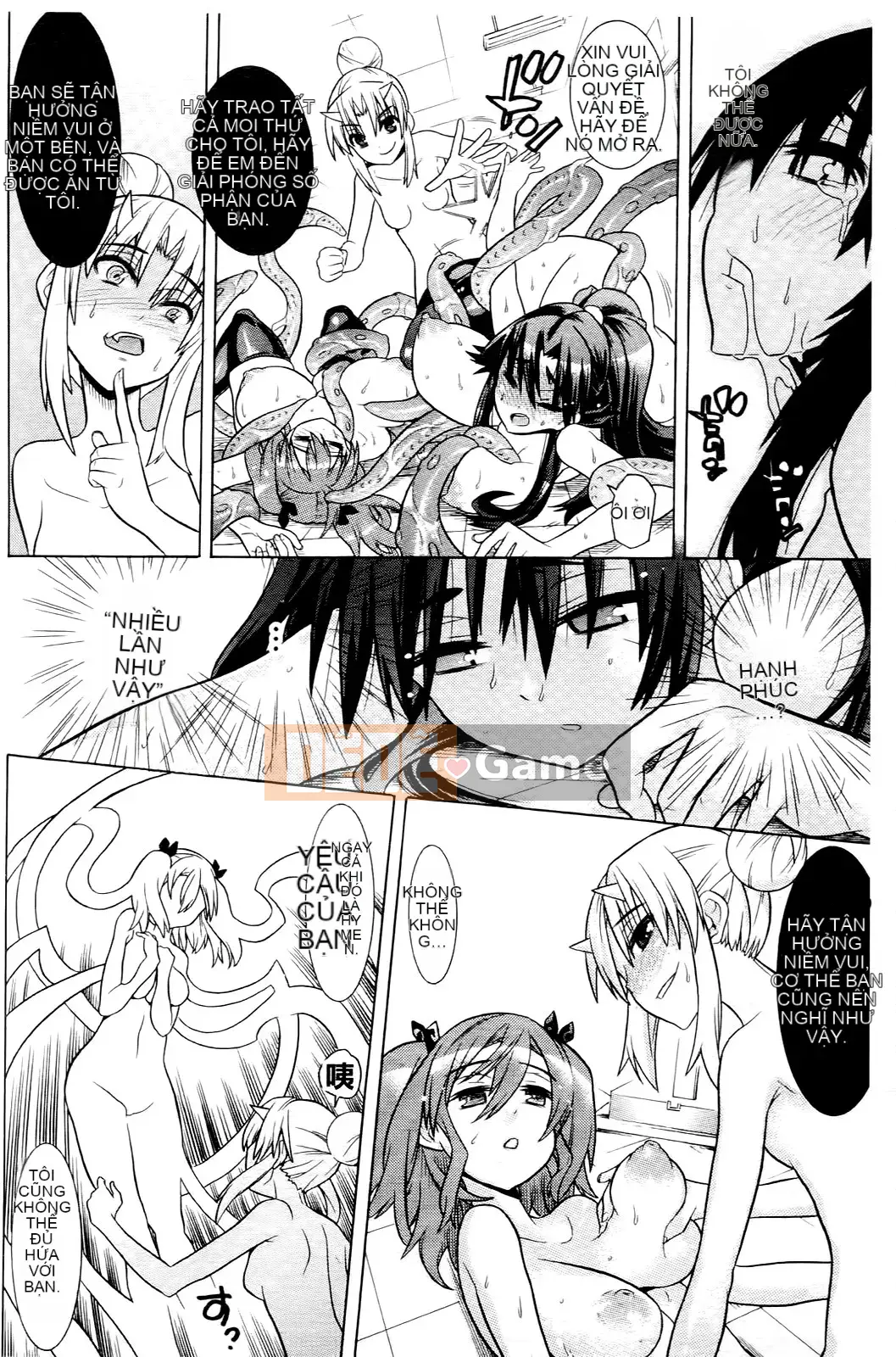 [Masae Tendou] [Khi tôi tỉnh dậy, tôi đã trở thành một kiếm sĩ xinh đẹp bảo vệ em họ của mình]