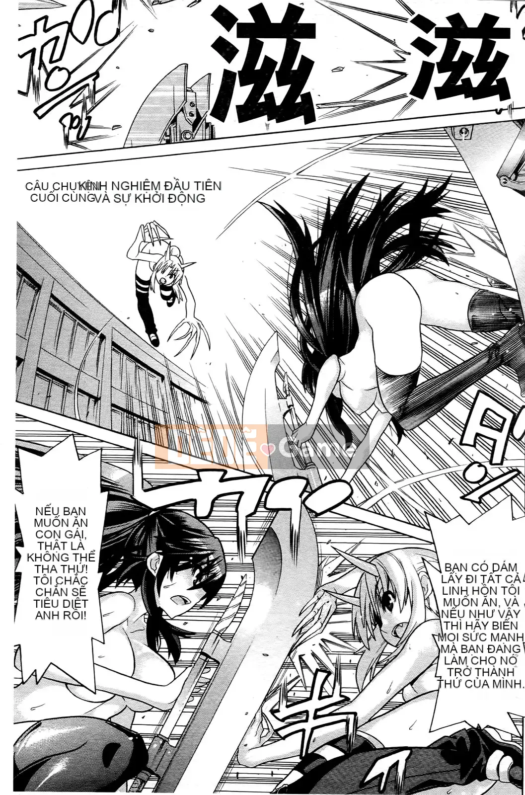 [Masae Tendou] [Khi tôi tỉnh dậy, tôi đã trở thành một kiếm sĩ xinh đẹp bảo vệ em họ của mình]