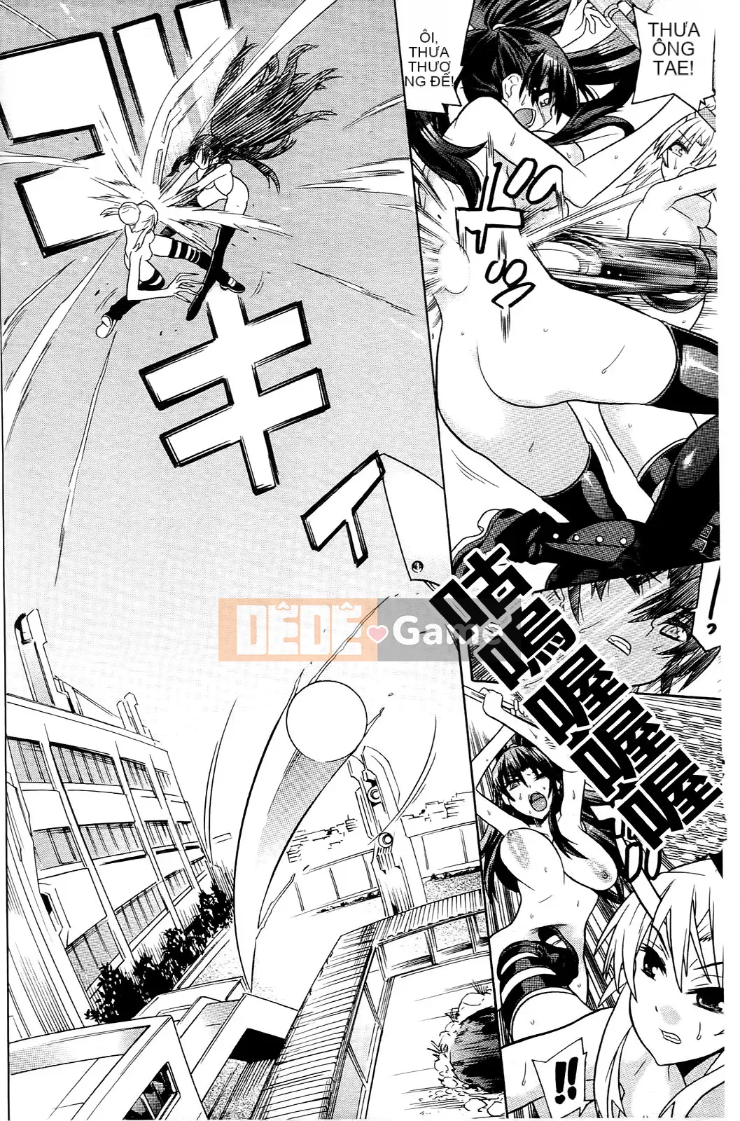 [Masae Tendou] [Khi tôi tỉnh dậy, tôi đã trở thành một kiếm sĩ xinh đẹp bảo vệ em họ của mình]