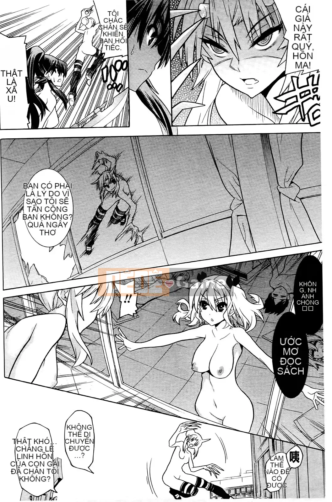 [Masae Tendou] [Khi tôi tỉnh dậy, tôi đã trở thành một kiếm sĩ xinh đẹp bảo vệ em họ của mình]