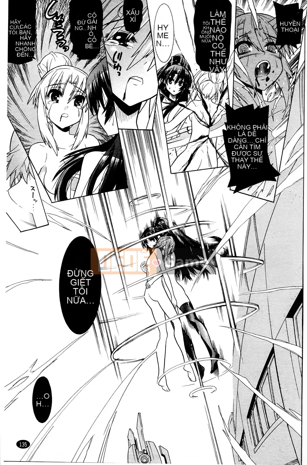 [Masae Tendou] [Khi tôi tỉnh dậy, tôi đã trở thành một kiếm sĩ xinh đẹp bảo vệ em họ của mình]