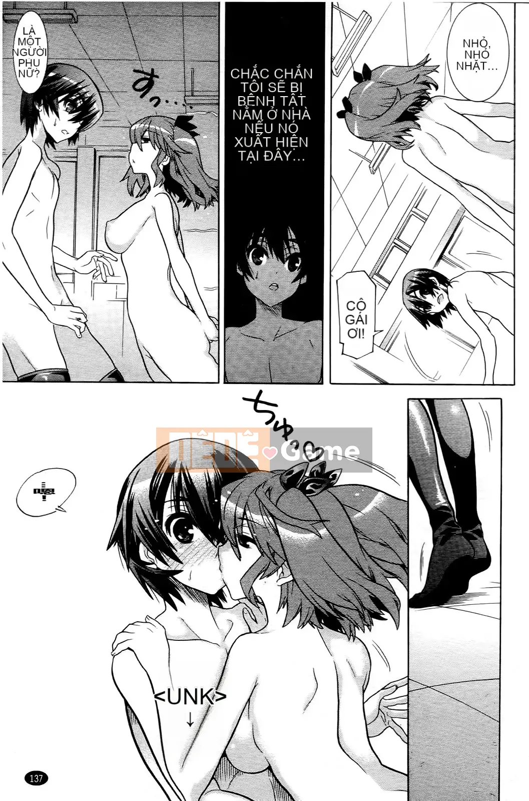 [Masae Tendou] [Khi tôi tỉnh dậy, tôi đã trở thành một kiếm sĩ xinh đẹp bảo vệ em họ của mình]