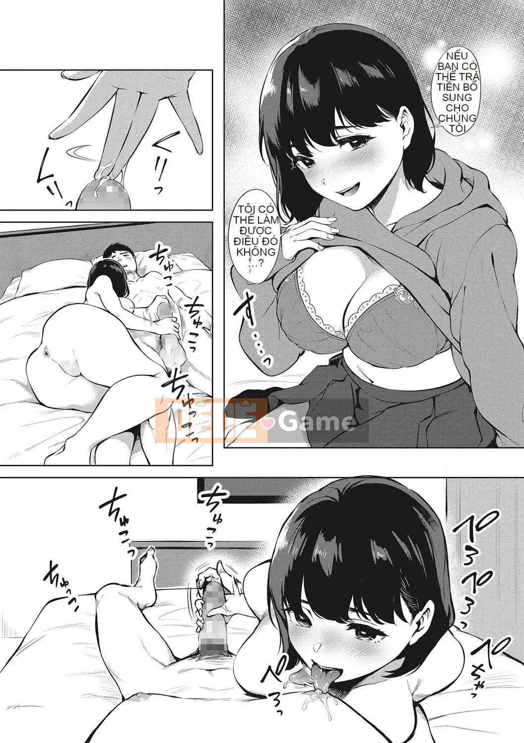 [Miyabe Kiwi] Fellatio no Tensai [Kỹ thuật số]