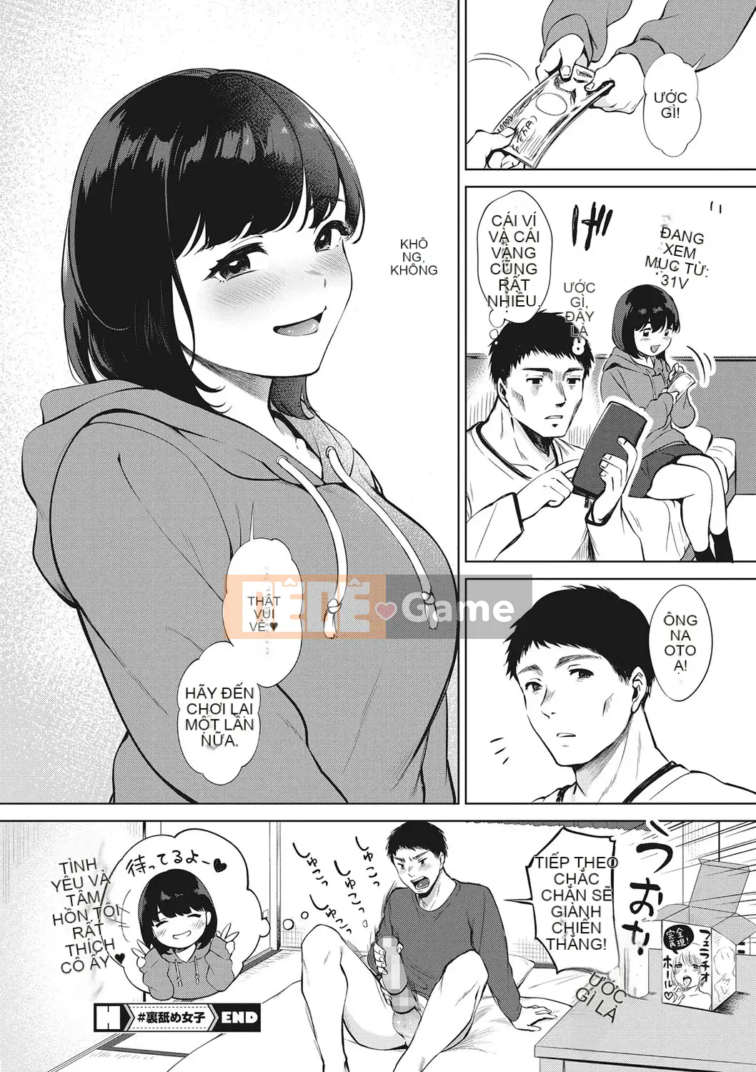 [Miyabe Kiwi] Fellatio no Tensai [Kỹ thuật số]