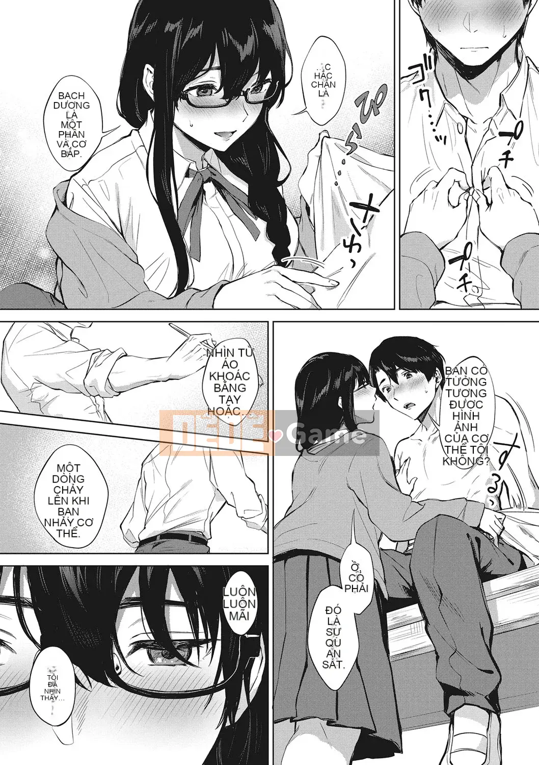 [Miyabe Kiwi] Fellatio no Tensai [Kỹ thuật số]