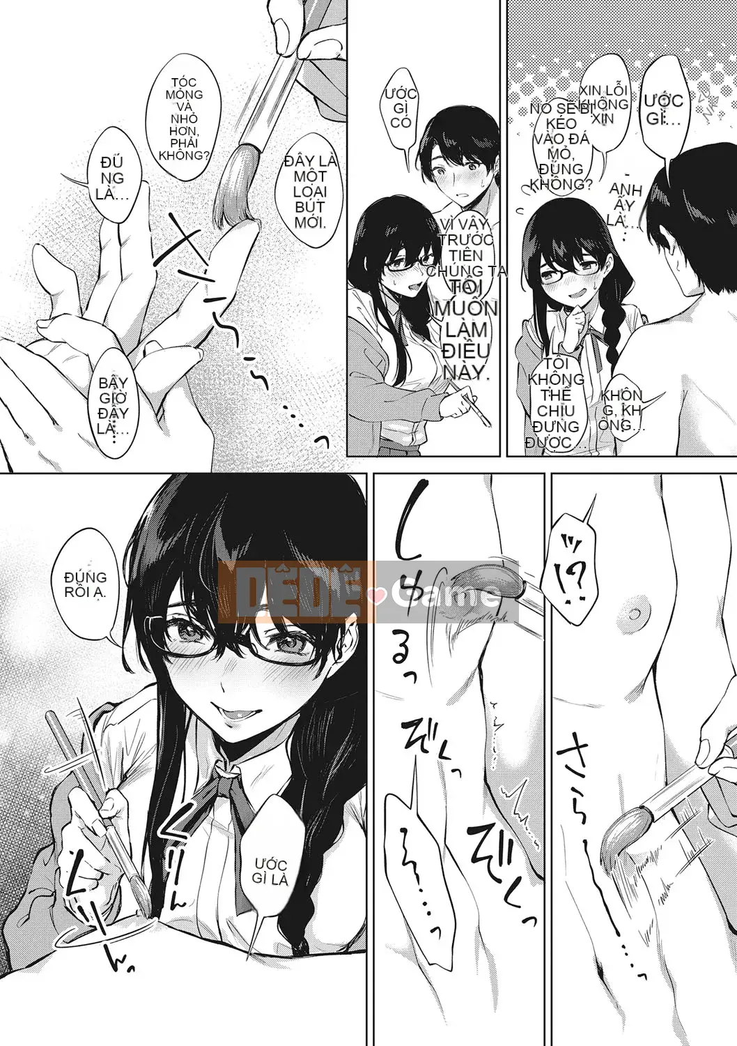 [Miyabe Kiwi] Fellatio no Tensai [Kỹ thuật số]