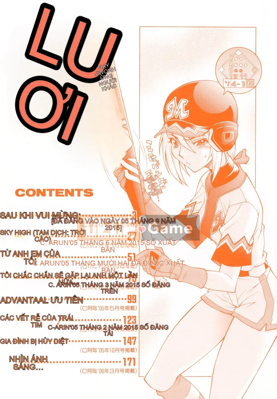 [Makai] Lý thuyết bàn