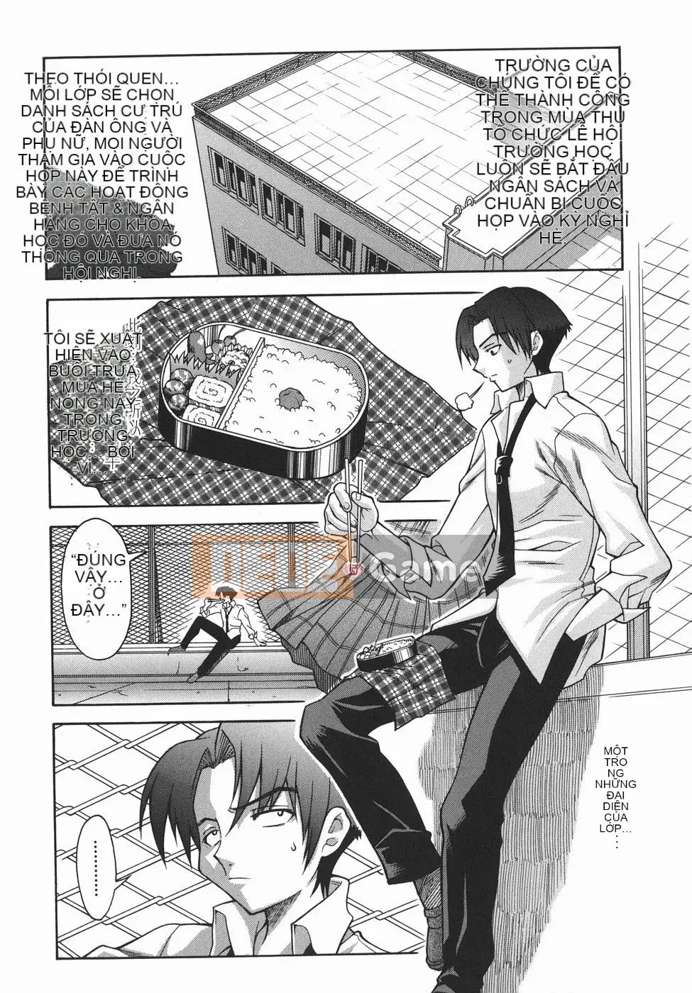 [Makai] Lý thuyết bàn