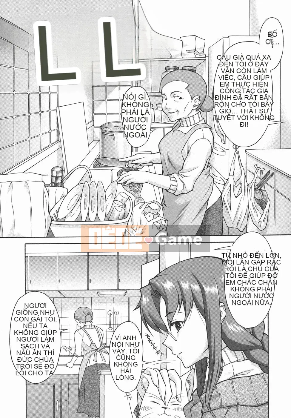 [Makai] Lý thuyết bàn