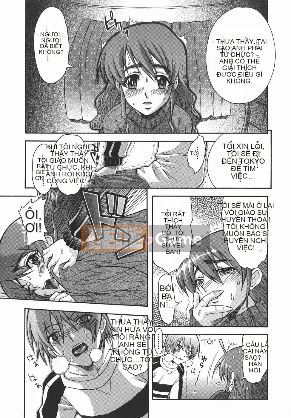 [Makai] Lý thuyết bàn