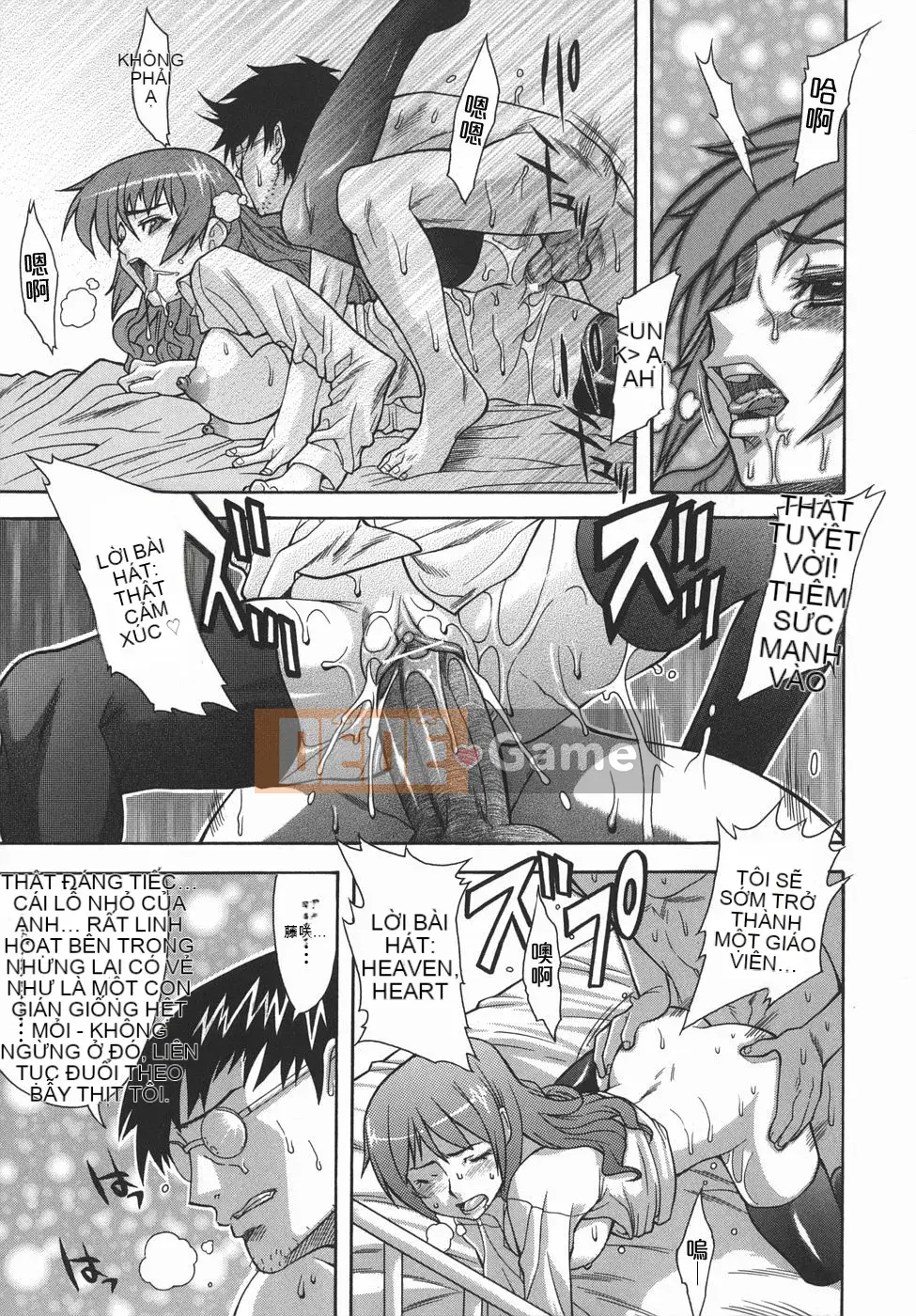 [Makai] Lý thuyết bàn