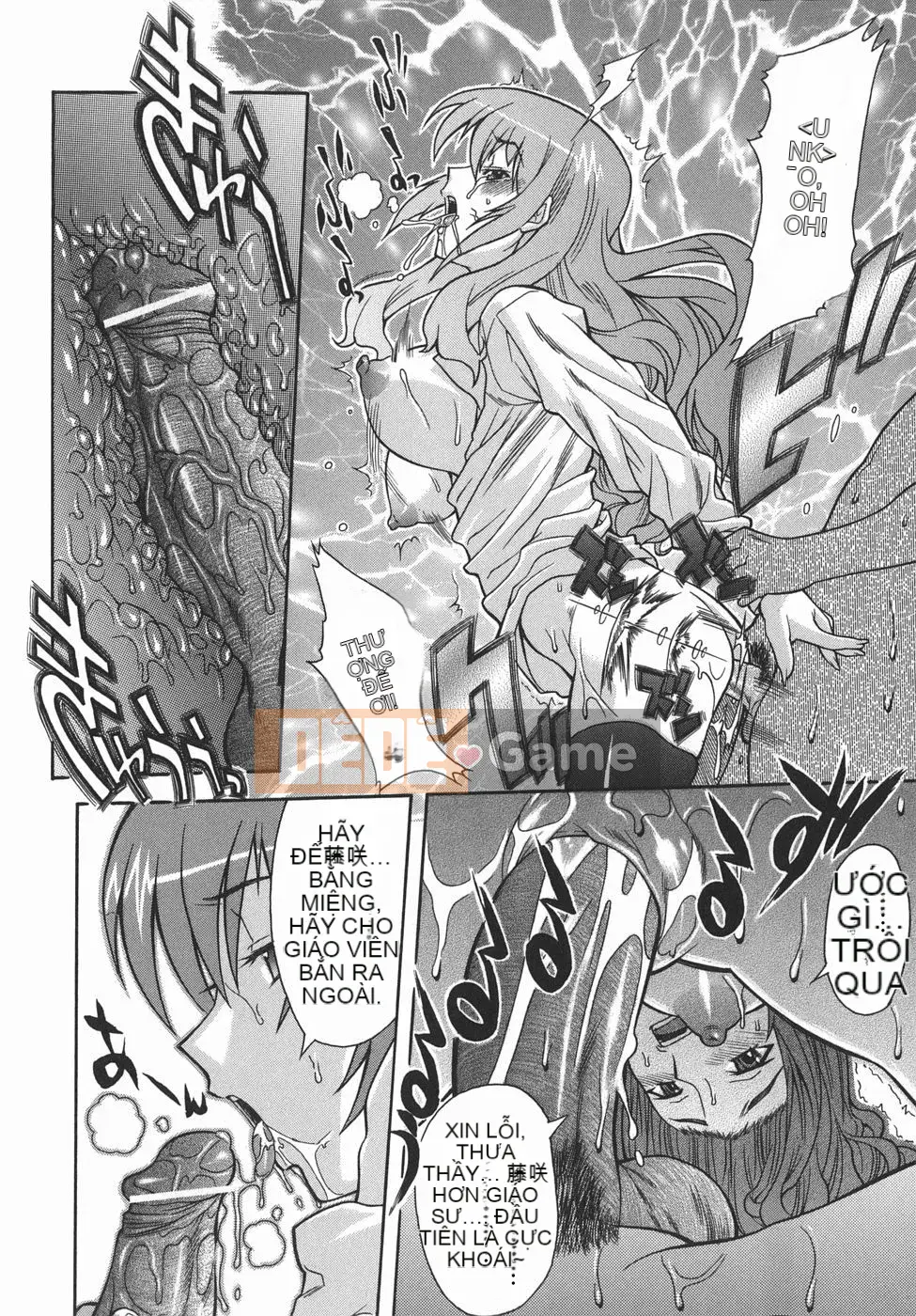 [Makai] Lý thuyết bàn