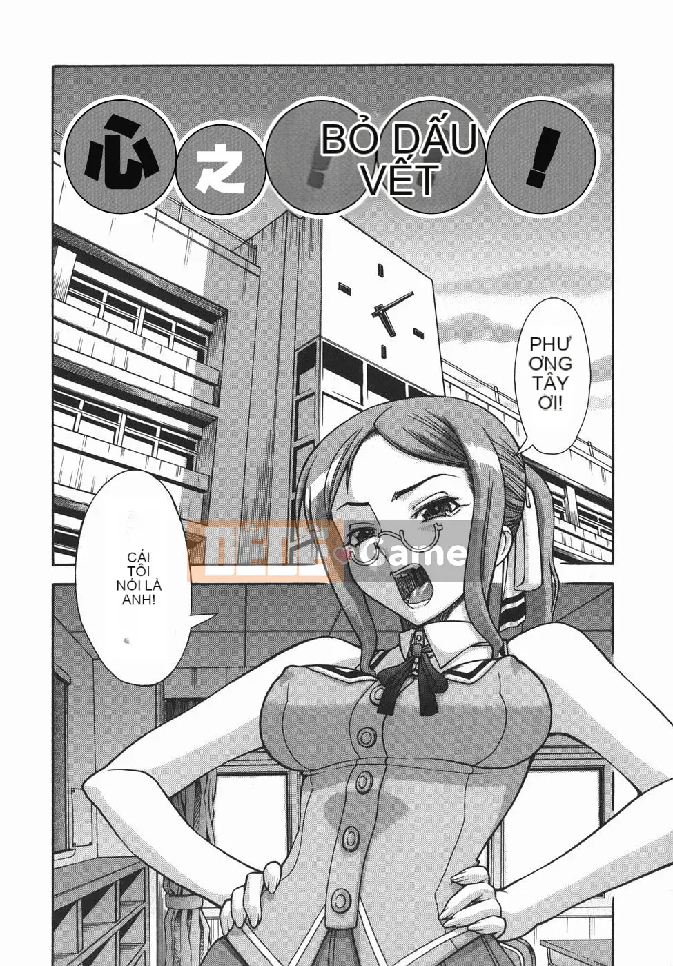 [Makai] Lý thuyết bàn