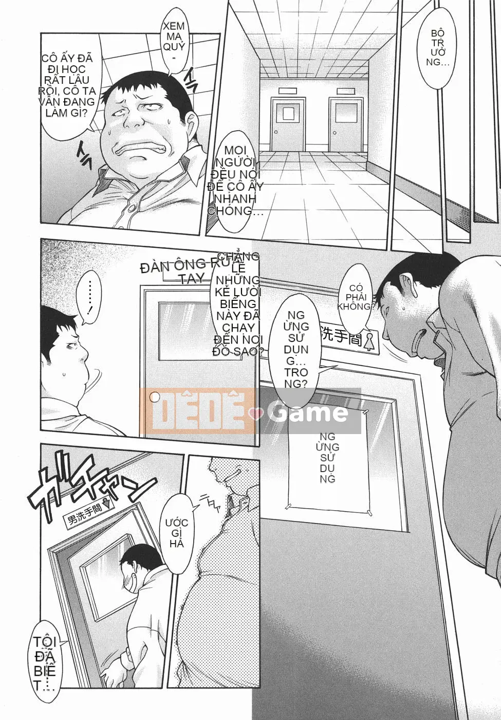 [Makai] Lý thuyết bàn