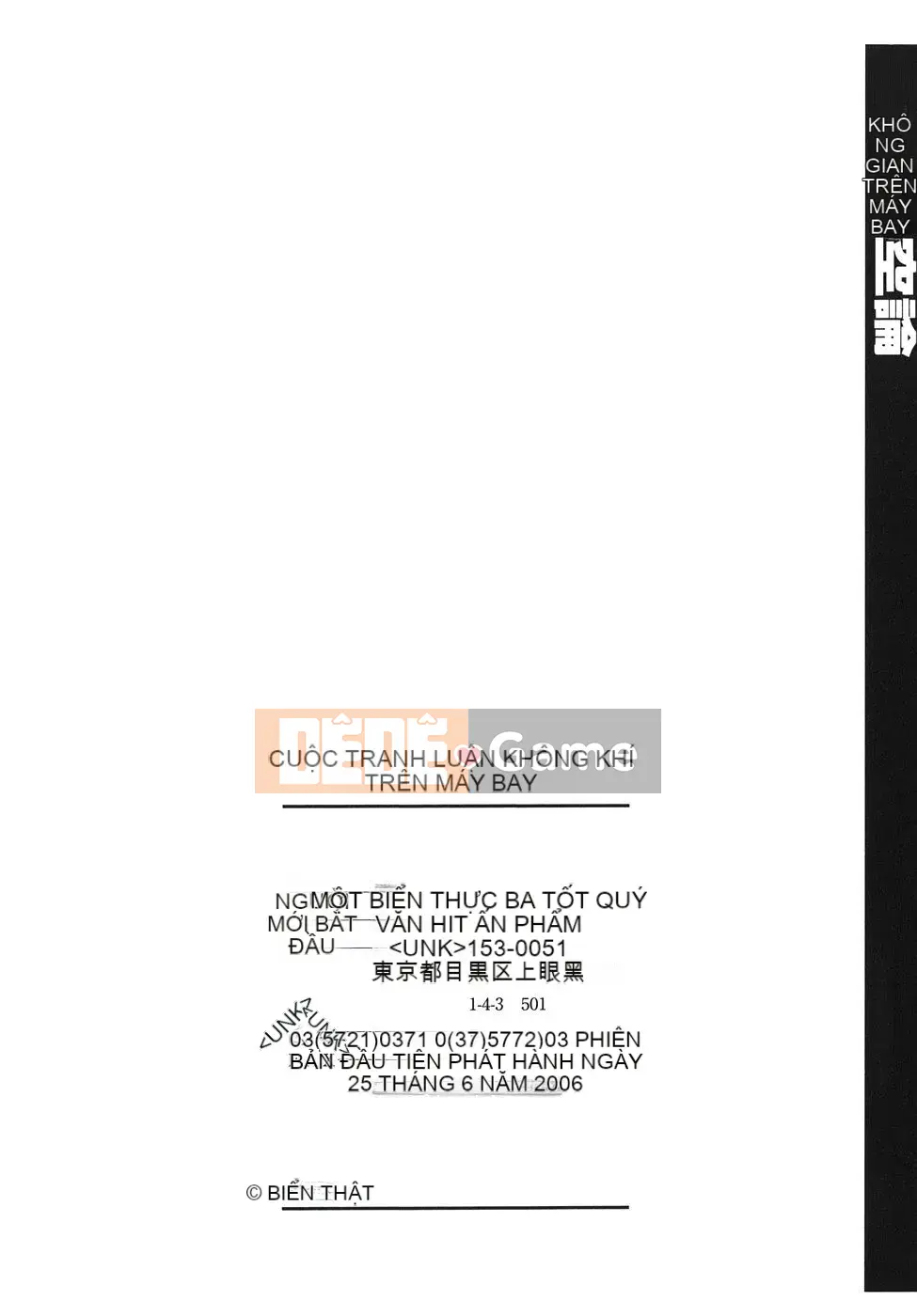 [Makai] Lý thuyết bàn