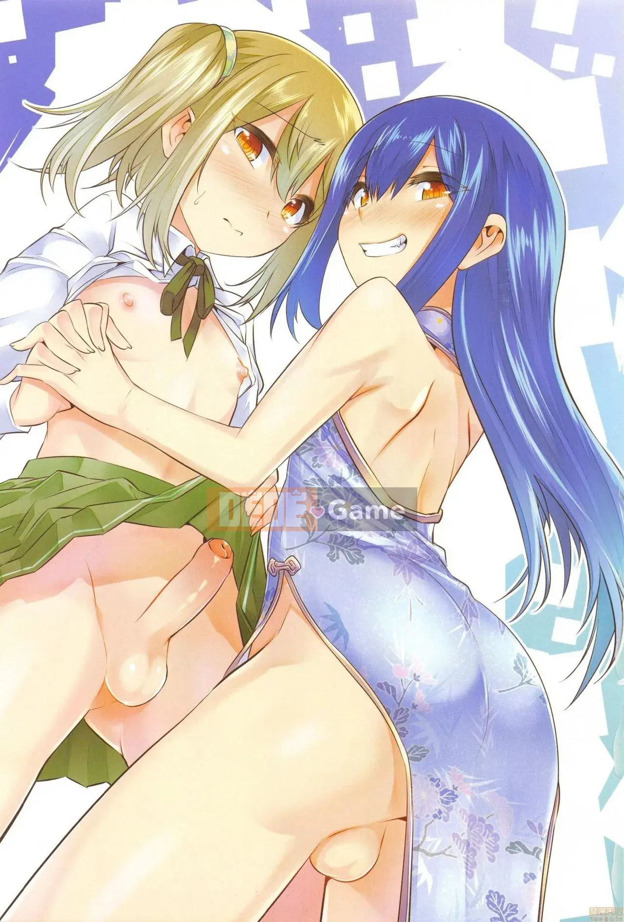 [Kenji Nanamatsu] Sự xấu hổ của bạn thật dễ thương ~Otokotachi no Konbinezon~ [Tiếng Trung] [Không kiểm duyệt]