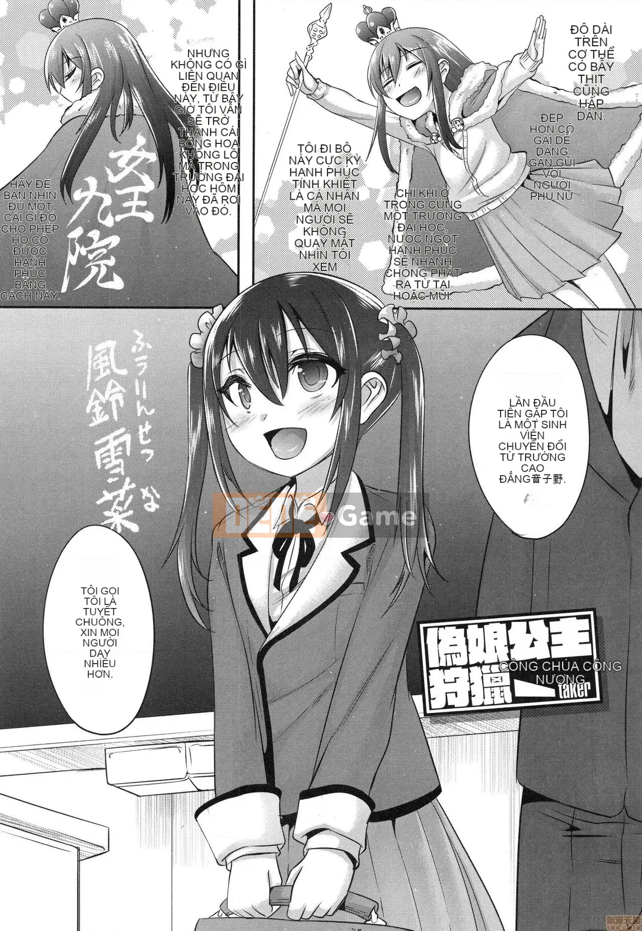 [Kenji Nanamatsu] Sự xấu hổ của bạn thật dễ thương ~Otokotachi no Konbinezon~ [Tiếng Trung] [Không kiểm duyệt]