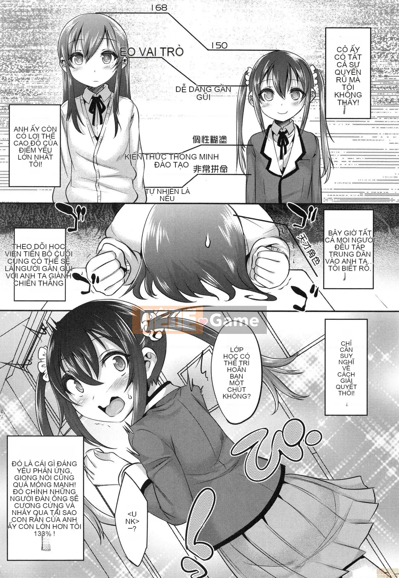 [Kenji Nanamatsu] Sự xấu hổ của bạn thật dễ thương ~Otokotachi no Konbinezon~ [Tiếng Trung] [Không kiểm duyệt]