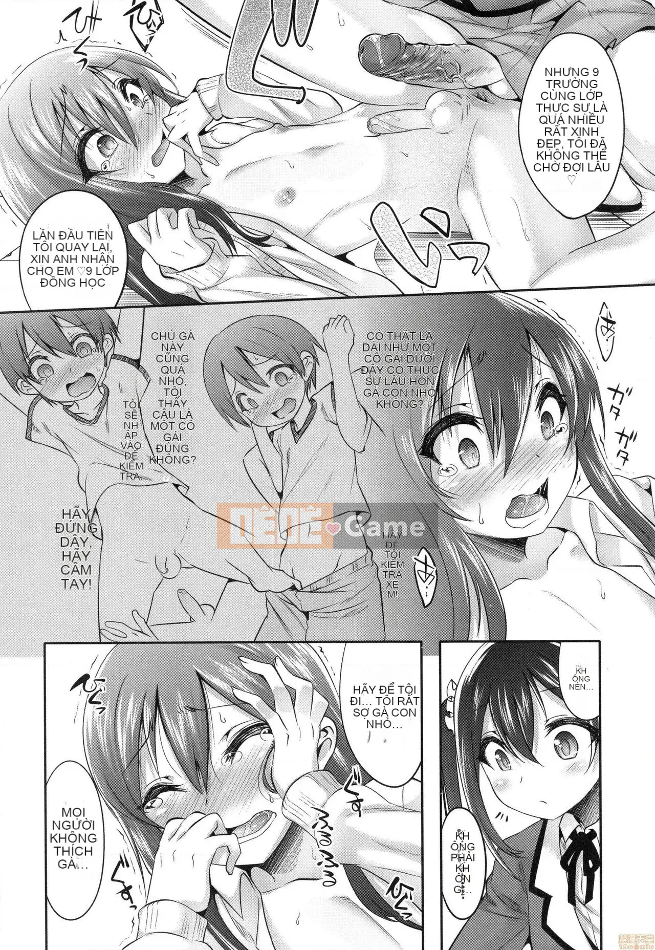 [Kenji Nanamatsu] Sự xấu hổ của bạn thật dễ thương ~Otokotachi no Konbinezon~ [Tiếng Trung] [Không kiểm duyệt]