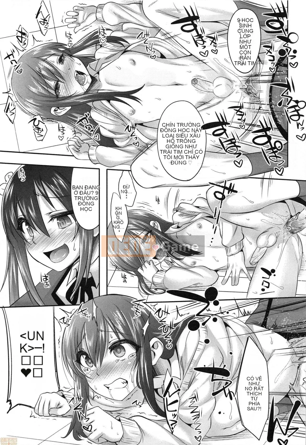 [Kenji Nanamatsu] Sự xấu hổ của bạn thật dễ thương ~Otokotachi no Konbinezon~ [Tiếng Trung] [Không kiểm duyệt]