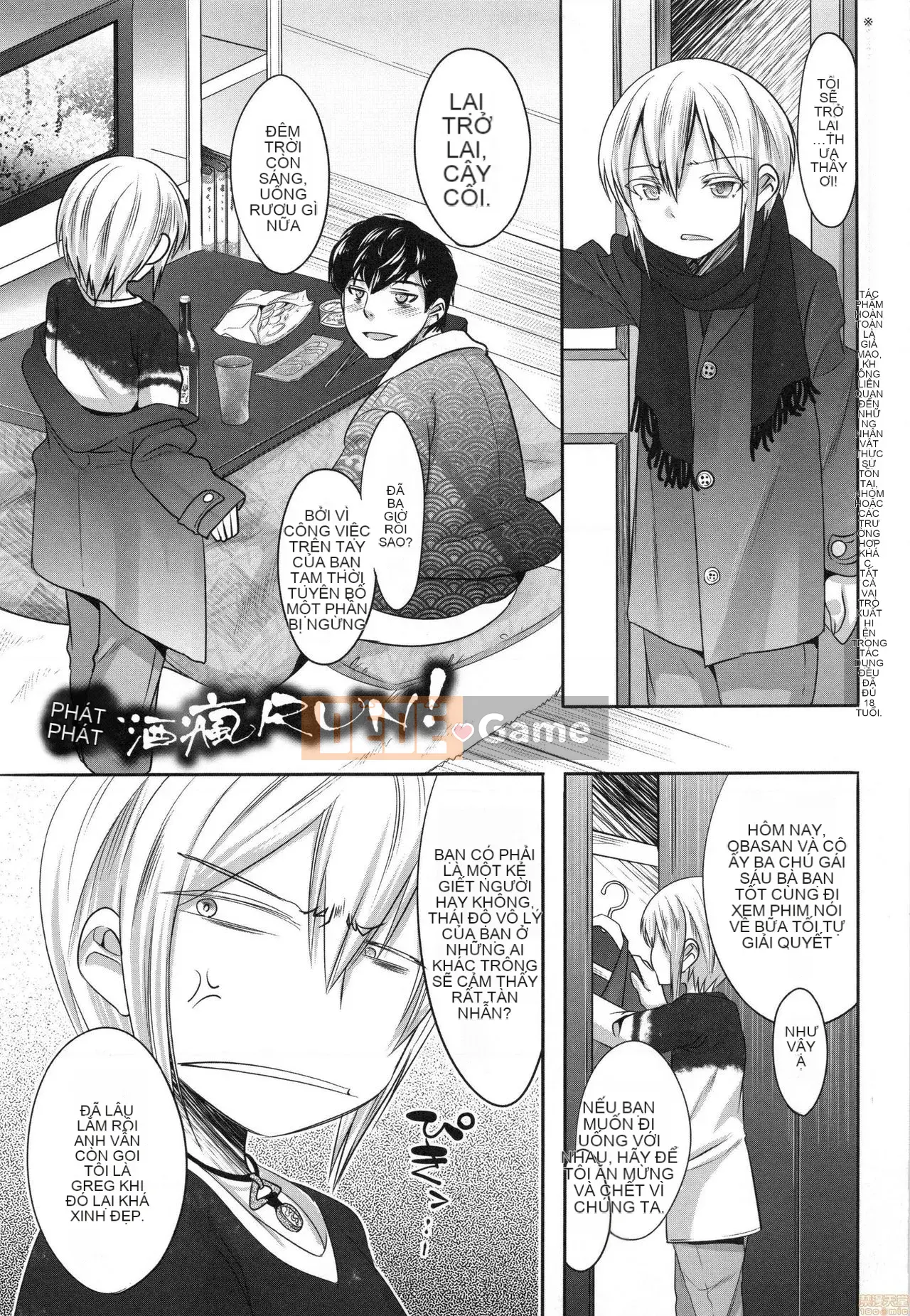 [Kenji Nanamatsu] Sự xấu hổ của bạn thật dễ thương ~Otokotachi no Konbinezon~ [Tiếng Trung] [Không kiểm duyệt]