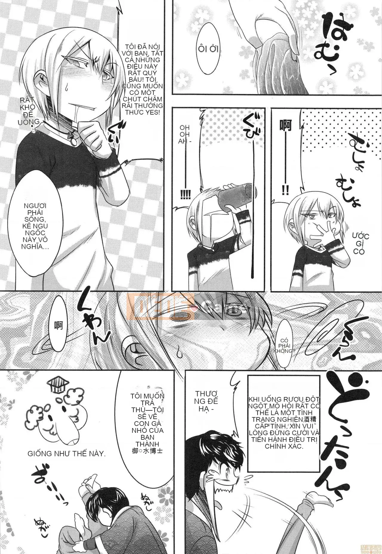 [Kenji Nanamatsu] Sự xấu hổ của bạn thật dễ thương ~Otokotachi no Konbinezon~ [Tiếng Trung] [Không kiểm duyệt]