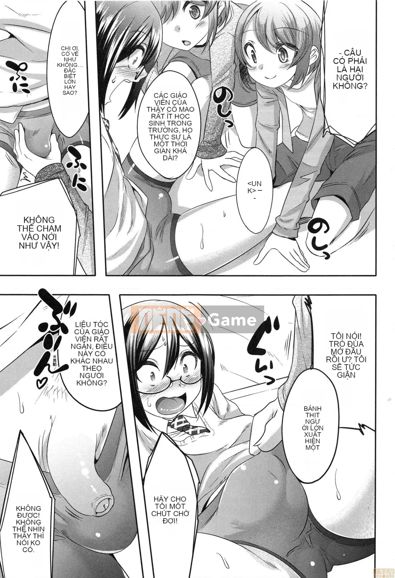 [Kenji Nanamatsu] Sự xấu hổ của bạn thật dễ thương ~Otokotachi no Konbinezon~ [Tiếng Trung] [Không kiểm duyệt]