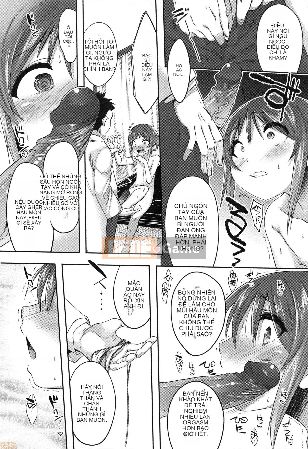 [Kenji Nanamatsu] Sự xấu hổ của bạn thật dễ thương ~Otokotachi no Konbinezon~ [Tiếng Trung] [Không kiểm duyệt]