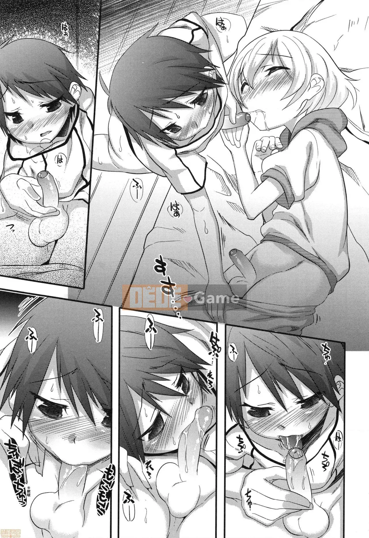 [Kenji Nanamatsu] Sự xấu hổ của bạn thật dễ thương ~Otokotachi no Konbinezon~ [Tiếng Trung] [Không kiểm duyệt]