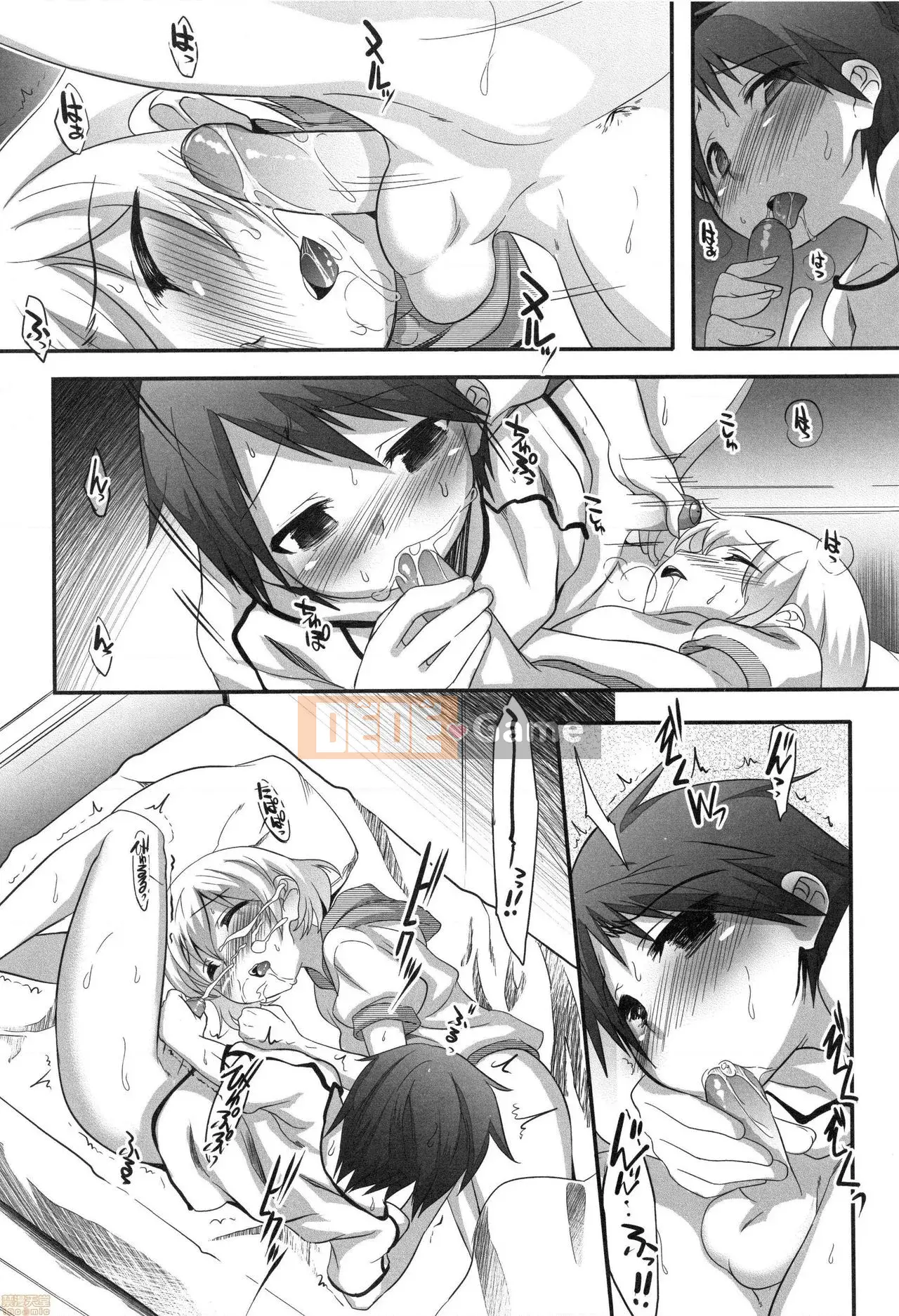 [Kenji Nanamatsu] Sự xấu hổ của bạn thật dễ thương ~Otokotachi no Konbinezon~ [Tiếng Trung] [Không kiểm duyệt]