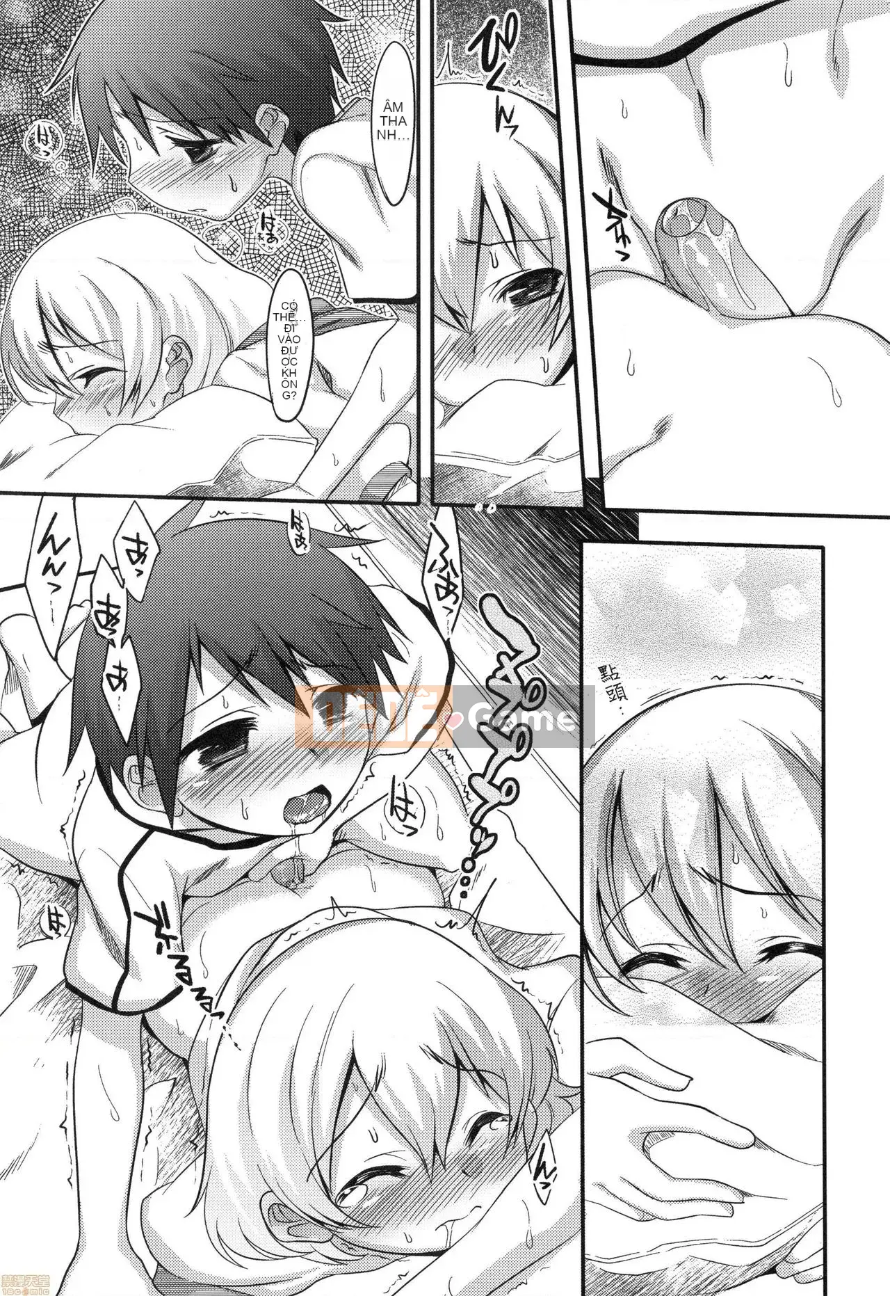 [Kenji Nanamatsu] Sự xấu hổ của bạn thật dễ thương ~Otokotachi no Konbinezon~ [Tiếng Trung] [Không kiểm duyệt]