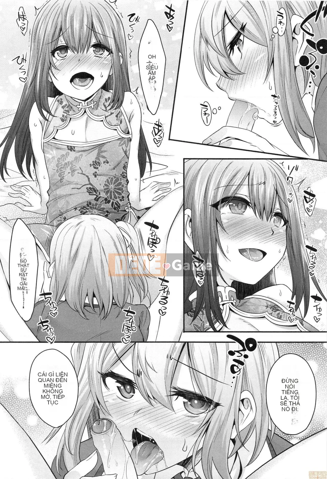 [Kenji Nanamatsu] Sự xấu hổ của bạn thật dễ thương ~Otokotachi no Konbinezon~ [Tiếng Trung] [Không kiểm duyệt]