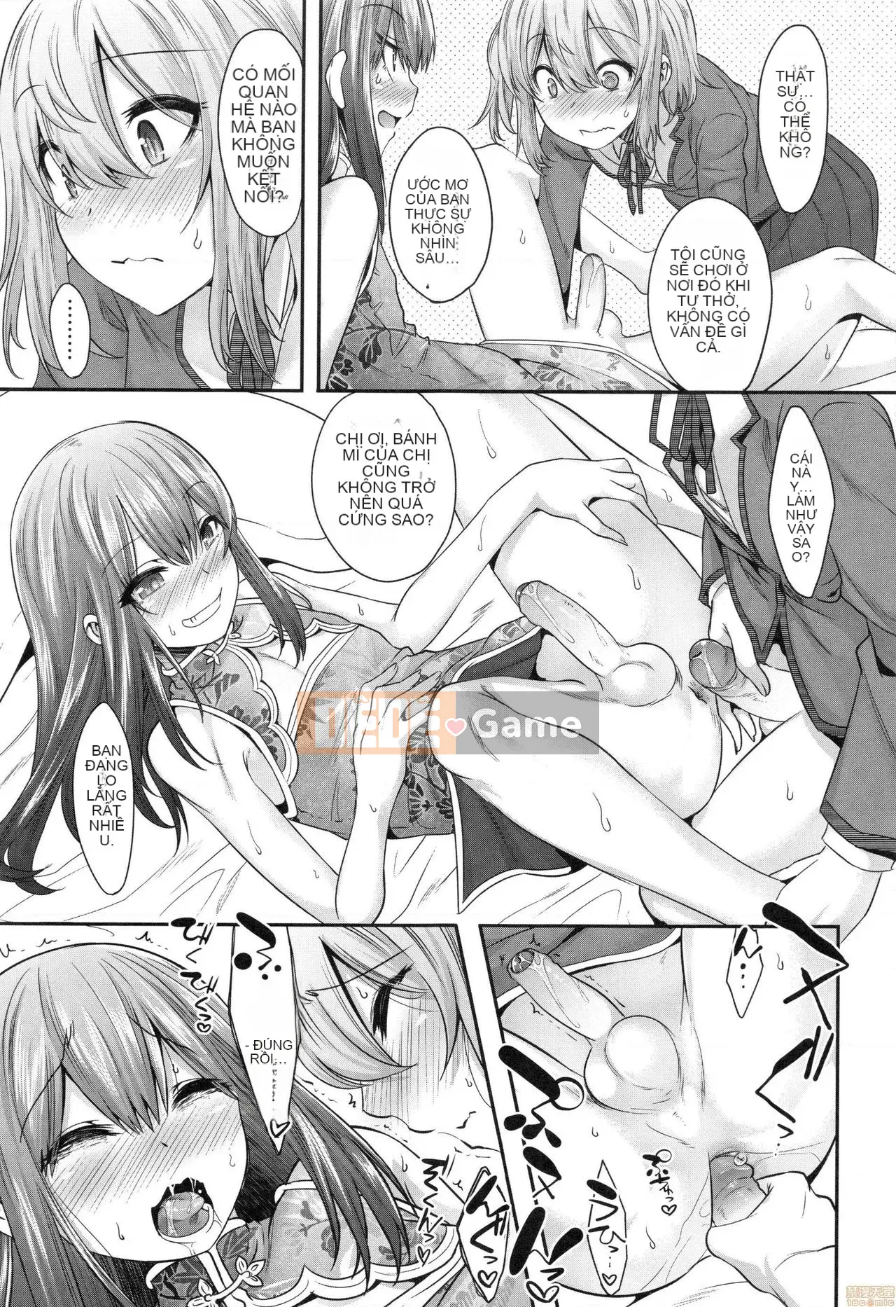 [Kenji Nanamatsu] Sự xấu hổ của bạn thật dễ thương ~Otokotachi no Konbinezon~ [Tiếng Trung] [Không kiểm duyệt]