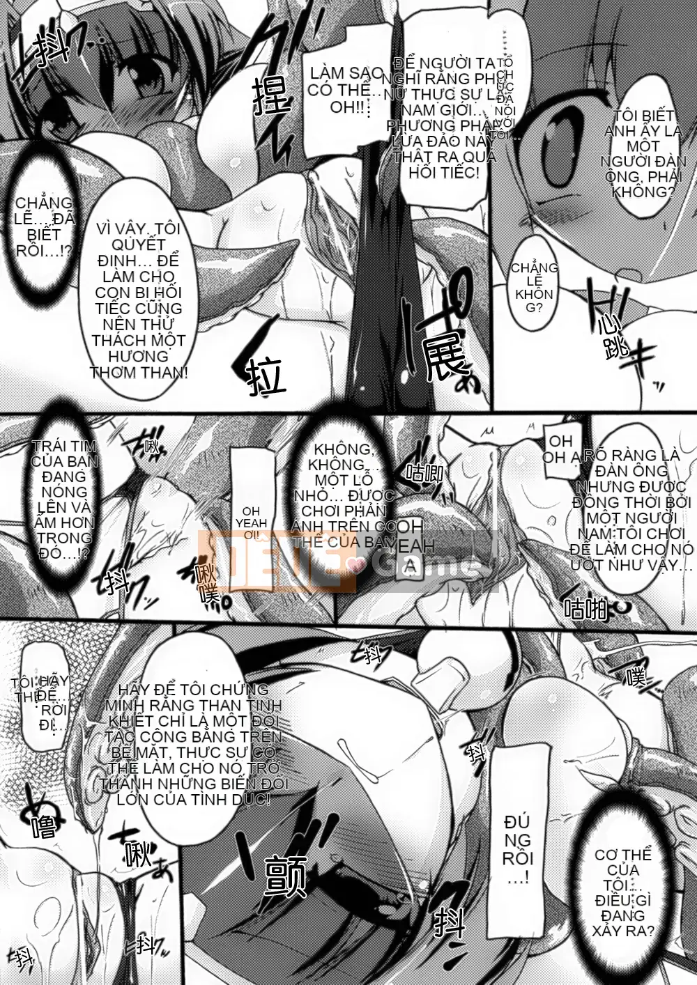 [Hán hóa toàn tay] [Tuyển tập] Tuyển tập truyện tranh chuyển đổi giới tính 1-2